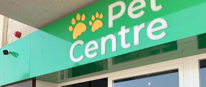 Pet Centre
