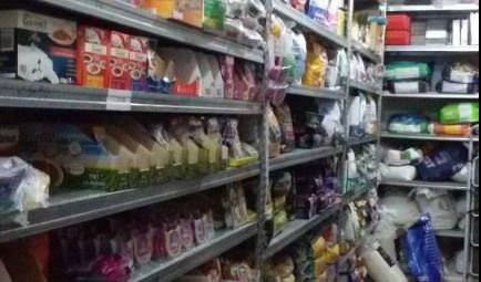 Il-Harruba Pet Shops