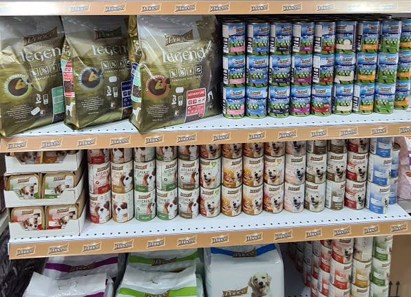 The Pet's Planet Pet Shops